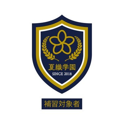 わかまるさんのプロフィール画像