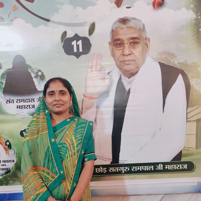 SonalSa44562117's profile picture. 