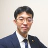 KomoriYohei's profile picture. 行政書士 | 各種許認可 | 中小企業支援 | 補助金 | 都立小石川→慶大経済→🇺🇸大学院MSc | 投資銀行15年 | TOEIC925点 | 基本情報技術者 | ワインエキスパート🍇 | 好きな言葉はIntegrity | 個人の事務所：https://t.co/aUwpGZ3zcu
