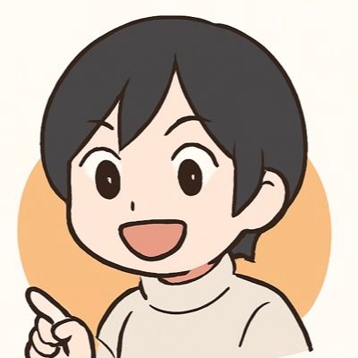 ブログ「シンプル都心ライフ」(累計130万PV/2024年12月)。都心ライフ/マリオットプラチナ/米国株投資/診断士学習note→(https://t.co/yJFyM7aoiD)