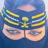 عمتكم ريم البدويه بنت شيوووخ (@wukxswj8) 's Twitter Profile