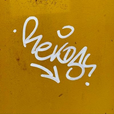 Str33tGraffiti's profile picture. this graffiti is for the streets