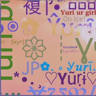 09_YR_26's profile picture. ♥️プーさん♥️
💗❤️💙SMAP🤍💛💚
♡安室ちゃん エビ中 ハロプロ♡