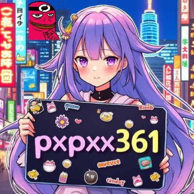 pxpxpx361's profile picture. 12年混到现在还没混出来。。。