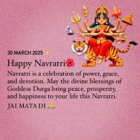 🕉️🙌जय माता दी 🙌🕉️ (@sp_2569) 's Twitter Profile