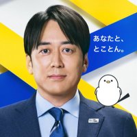 Merishia,(めりしあ') (@merishia_miku39) 's Twitter Profile Photo Merishia,(めりしあ') (@merishia_miku39) 's Twitter Profile Photo
