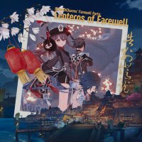 Moonlit Charms. (@moonlitcharms) 's Twitter Profile