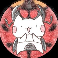 ねこくわがた (@stagbeetle1024) 's Twitter Profile Photo ねこくわがた (@stagbeetle1024) 's Twitter Profile Photo