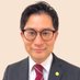 高島 稔@中小企業診断士 (@minogita) Twitter profile photo 高島 稔@中小企業診断士 (@minogita) Twitter profile photo