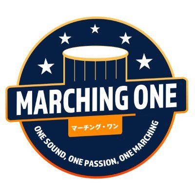 マーチング・ワンは、マーチングバンドとドラムコーのための国内最大級のオンラインストアです。マーチングのスタイルは問わず初心者の方もベテランの方も気軽にお買い物・ご相談ができるストアを目指してまいります。吹奏楽部の方もお気軽に!