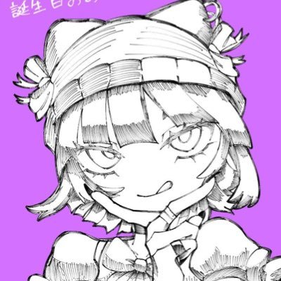 ♡Persona3.4.5♡|原神.HSR.Apex.DBD.RGG.twst│hpmi.❁⃘doll*.prli|🦩@onaka_pekopekop 🦖@REG4_4 🐥@Ikura_banana │