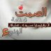 شاب يماني بالرياض حي الرمال (@salh_ry76382) Twitter profile photo شاب يماني بالرياض حي الرمال (@salh_ry76382) Twitter profile photo