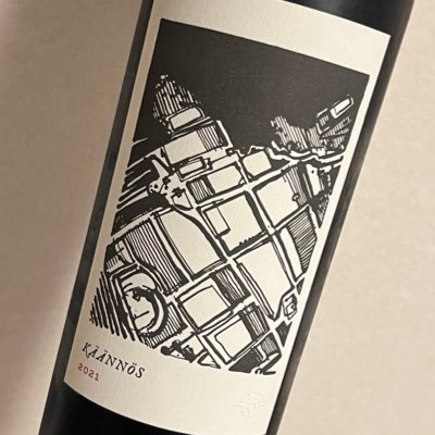 calwine_mattari's profile picture. カリフォルニアのワインとワイナリーについての備忘録代わりの徒然の呟き。WSET Level3, Capstone California Level3, noteは毎週金曜日に更新予定。