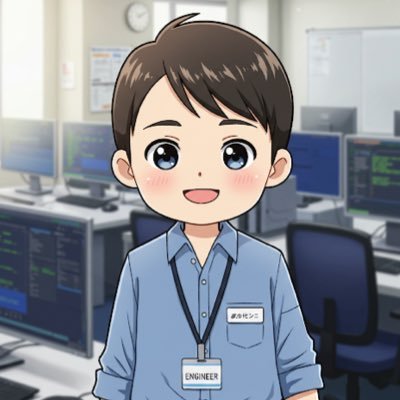 natori_dev_eng's profile picture. ITエンジニア歴20年以上。#駆け出しエンジニア 向けに発信してます！ noteでもノウハウやエンジニア創作物語発信中！【資格】情報処理安全確保支援士【プライベート】育児【興味】生成AI、英語学習