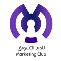 Marketing Club | نادي التسويق (@mktclubksu1) 's Twitter Profile