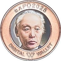 切手収集 Yamazaki Taro Philatelist/山崎太郎 切手収集@万博