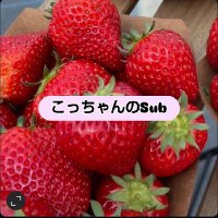 こっちゃんのSub🕯 (@j3_onilove) 's Twitter Profile