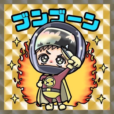 @setuko007fune