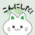 西田葬儀社【企業公式】 (@nishida_gosougi) Twitter profile photo 西田葬儀社【企業公式】 (@nishida_gosougi) Twitter profile photo