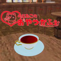 のらねこのおやつかふぇ (@malty_assembly) 's Twitter Profile Photo のらねこのおやつかふぇ (@malty_assembly) 's Twitter Profile Photo