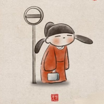 swenson1992's profile picture. 