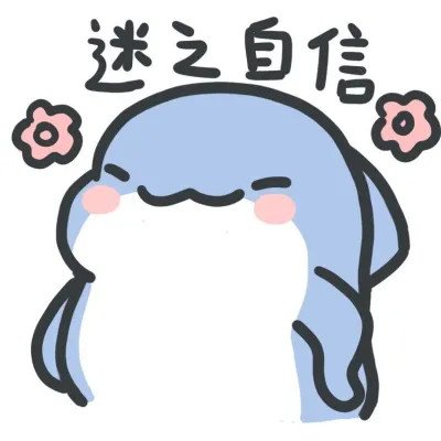 分享日常交易心得