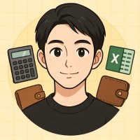 ããðFP2çŽÃããå®¶èšç®¡ç/å®¶èšç°¿ã»è²¯éã»æ°NISA (@kakeibo_excel) 's Twitter Profile