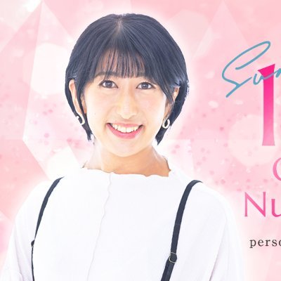 10carat_lucky's profile picture. 『宝石のような10曲』を届ける #音楽番組 💎｜茨城放送 @luckyfm_ibaraki  パーソナリティ #有働文子 ｜メッセージ•リクエスト▶carat@lucky-ibaraki.com #テンカラ｜10/12  10 Carat Numbers Band Sound Collection Vol.2