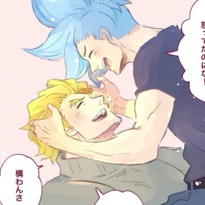 雨野👑🚒下巻更新再開さんのプロフィール画像
