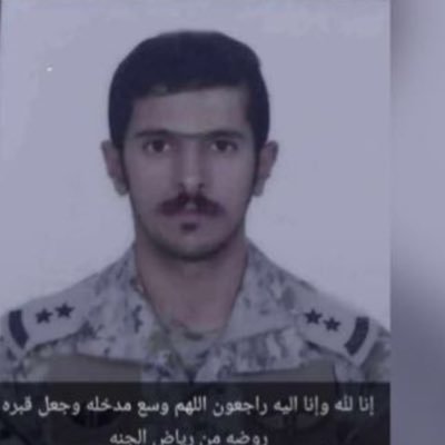 ام الشهيد سطام ( اذكروا ابني سطام بدعوة في ظهر الغيب لعل احدكم أقرب إلى الله منزلة وله دعوة لاترد )