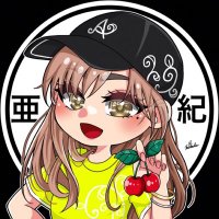 ちゃん亜紀 (@a_k_i_8) 's Twitter Profile