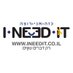 כזה אני רוצה ! I Need It (@ineedit_il) Twitter profile photo