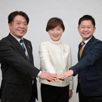 JCP中国ブロック事務所 (@jcp_chugoku) 's Twitter Profile