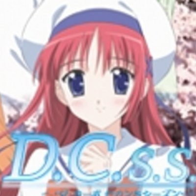 気分でコメントします。アニメレビューをメインにしようと思いましたが、最近は愚痴ばかりです。 #KeepAbortionLegal #FreeUyghur #StandWithUkraine