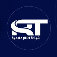 شبكة (RT) 🇸🇦 (@rtcom2014) 's Twitter Profile Photo شبكة (RT) 🇸🇦 (@rtcom2014) 's Twitter Profile Photo