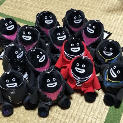 交換】”GLAY 30th Anniversary Finale Party”限定グッ すわりんこ