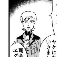 てばさん (@tevasann) 's Twitter Profile