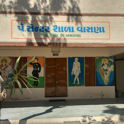 SchoolVasa44325's profile picture. 