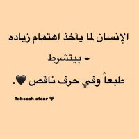 collapse (@collapse1991096) 's Twitter Profile