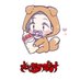 黒兎❀きゃるのすけ☜🐨ིྀ (@kya_ru27) Twitter profile photo 黒兎❀きゃるのすけ☜🐨ིྀ (@kya_ru27) Twitter profile photo