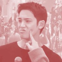 17 (@migooality) 's Twitter Profile Photo