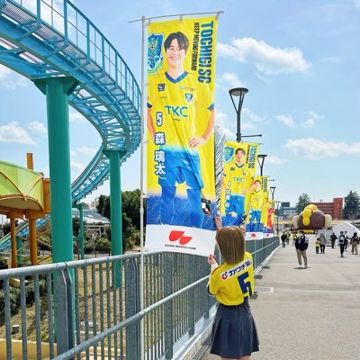 @ritamori_0819 ♥️