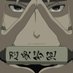 William Aswad Christopher Hohepa Rimaha Rawiri (@cryptomaori92) Twitter profile photo William Aswad Christopher Hohepa Rimaha Rawiri (@cryptomaori92) Twitter profile photo