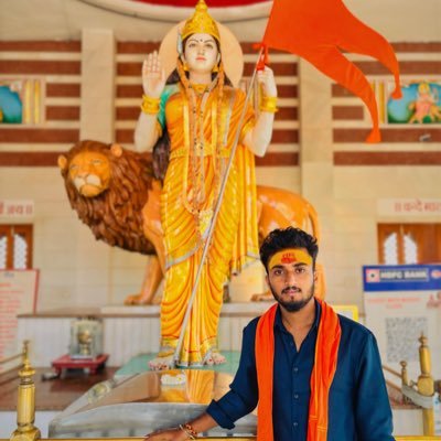 SaiYada79030552's profile picture. Jai Shree Ram🚩