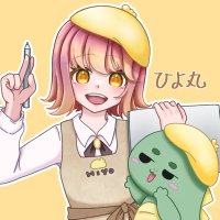 ◆ひなひよ丸◆ 雛彩ひよ丸🦖🎨 (@hiyomaru_hnir) / X
