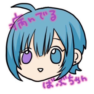 ꒰ঌ𓈒꙳𓏸 あむ 𓏸꙳𓈒໒꒱さんのプロフィール画像