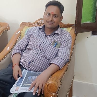 संवाददाता - दैनिक जागरण (कानपुर)
चित्रकूट