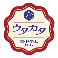 うたかた (@mm_utakata) 's Twitter Profile Photo うたかた (@mm_utakata) 's Twitter Profile Photo