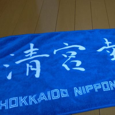 midoama87's profile picture. 関東住みの日ハムファンです！(21)
 #5 #21 #66 #99  
 #lovefighters
 #日ハムファンと繋がりたい