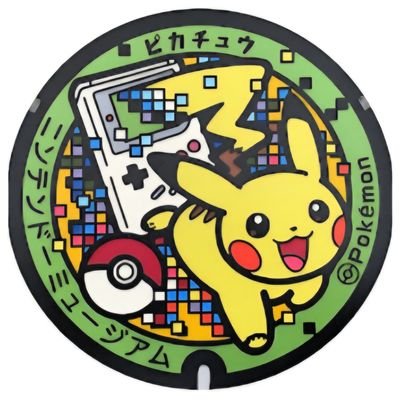 a small Pokémon GO records, 포저씨,
태어난 김에 포켓몬고, 포친놈, Joy in the simple things.